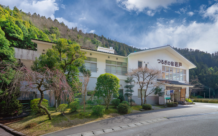 つるぎの宿岩戸